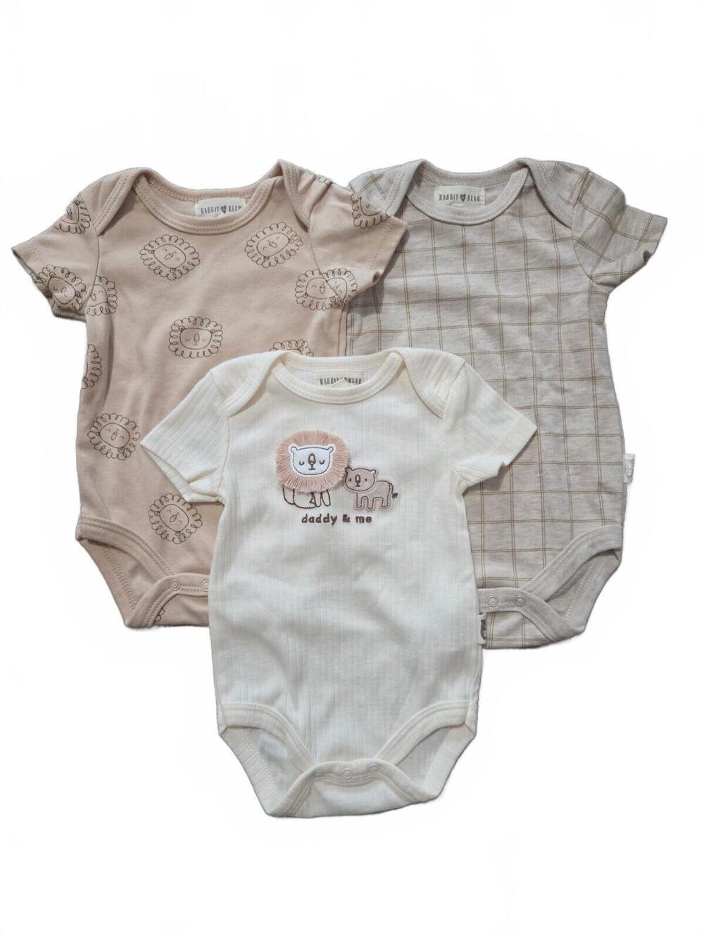 Rabbit Bear Baby Bodysuit Set 3-6 Months - 3 Pack